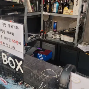판돌이DJ포차 리뷰 사진