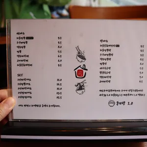 그집짬뽕0927 리뷰 사진