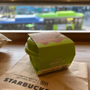 스타벅스 리뷰 사진