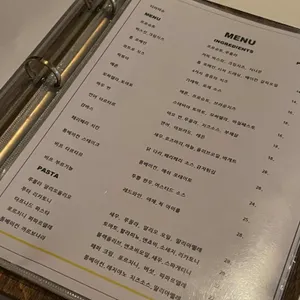 바우 리뷰 사진