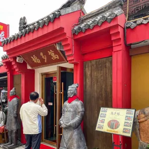 만다복 리뷰 사진
