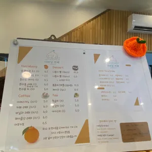 더바당 카페 리뷰 사진