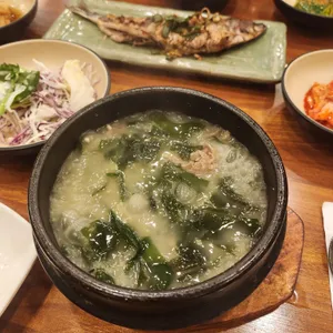 장인미역 사진