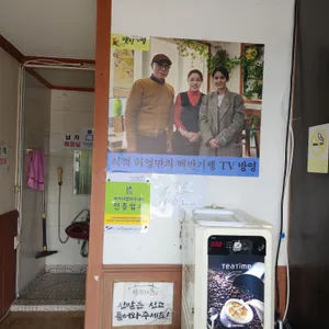 팔곡가든 리뷰 사진