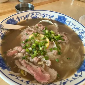 퍼홍 사진