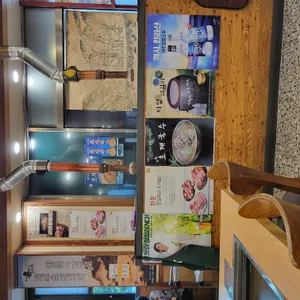 화돌농장제주흑다돈 사진