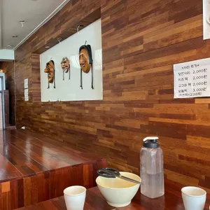봉추찜닭 리뷰 사진