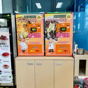 풍경마루 외동휴게소하행점 리뷰 사진