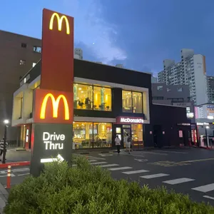 맥도날드 리뷰 사진
