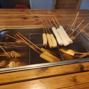 두꺼비오뎅 사진