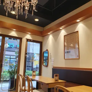 핵밥 리뷰 사진
