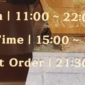 핵밥 리뷰 사진