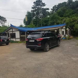 화전밭 리뷰 사진