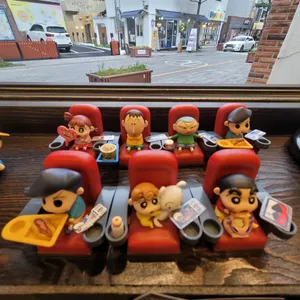 배키욘방 리뷰 사진