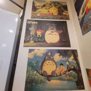 배키욘방 리뷰 사진