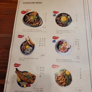 배키욘방 리뷰 사진