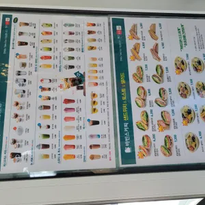 바빈스커피 리뷰 사진