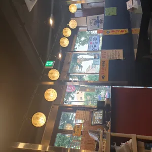 오모리찌개 리뷰 사진