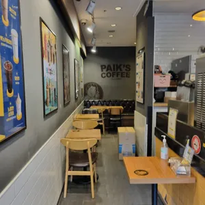 빽다방 리뷰 사진