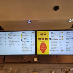 빽다방 리뷰 사진