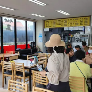 고찌올레 리뷰 사진