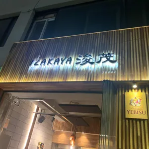 준무 리뷰 사진