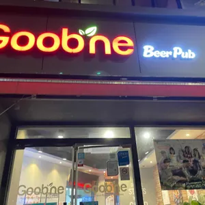 굽네치킨 리뷰 사진