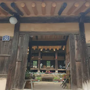 카페만휴정 리뷰 사진