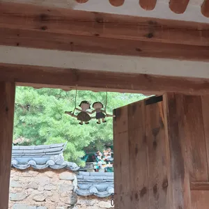 카페만휴정 리뷰 사진