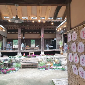 카페만휴정 리뷰 사진