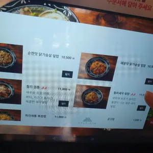 인더비엣 리뷰 사진