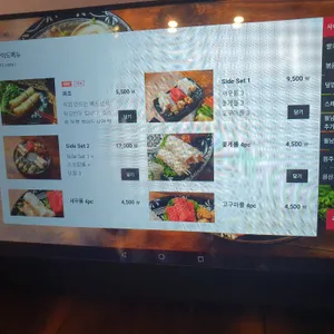 인더비엣 리뷰 사진