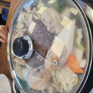 해미루 사진