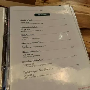 55와인포차 리뷰 사진