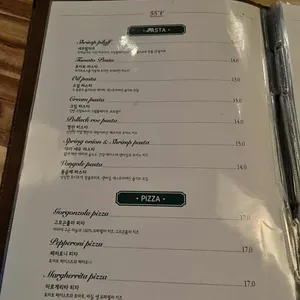 55와인포차 리뷰 사진