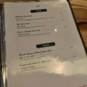 55와인포차 리뷰 사진