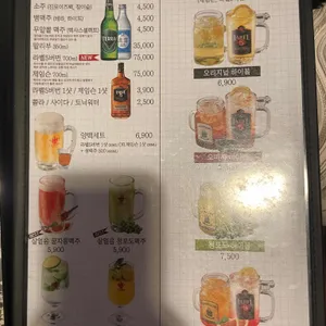 크라운호프 리뷰 사진