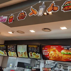 맥도날드 리뷰 사진