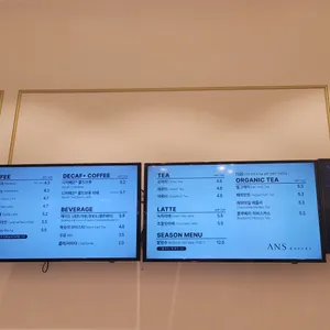 안스베이커리 리뷰 사진