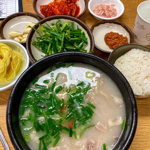 포항돼지국밥 리뷰 사진