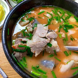 포항돼지국밥 리뷰 사진