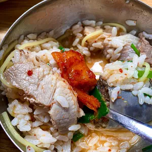 포항돼지국밥 리뷰 사진