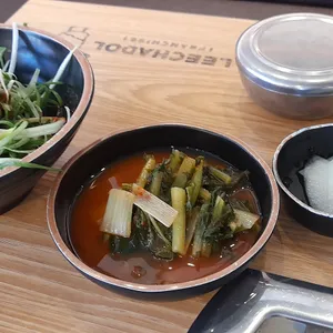 이차돌 사진