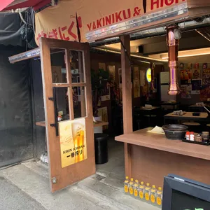 야끼니꾸소량 리뷰 사진