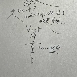 어락 리뷰 사진
