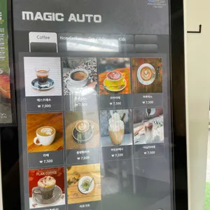 플랜테이션 베이커리카페 리뷰 사진