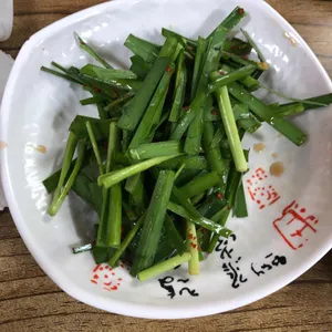 오가네 사진