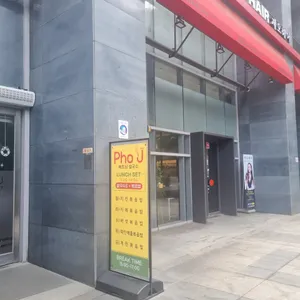 포제이 리뷰 사진