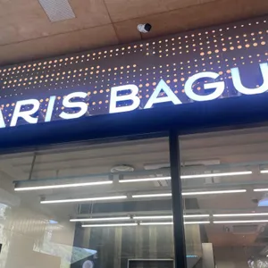 파리바게뜨 리뷰 사진