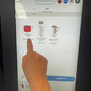 파리바게뜨 리뷰 사진
